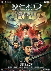 福利视频在线导航